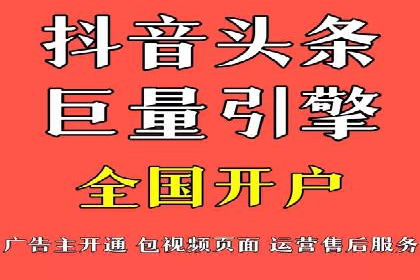 深度解析：专业SEM托管如何助力企业营销