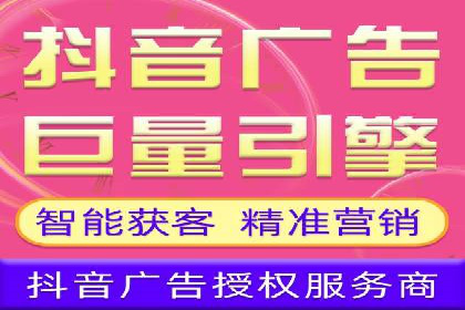 提升广告质量：SEM竞价员的成功案例分享